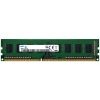 Ram DDR3 4GB 1866Mhz ECC HP (Serveur)