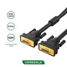 CABLE UGREEN VGA MALE TO MALE 10M 11633